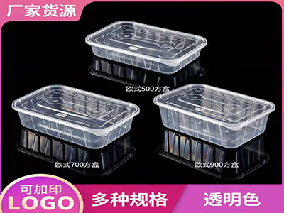 营口一次性餐盒为啥能耐受冷热？